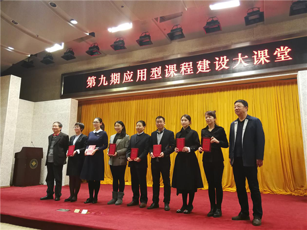 图片4_副本.png