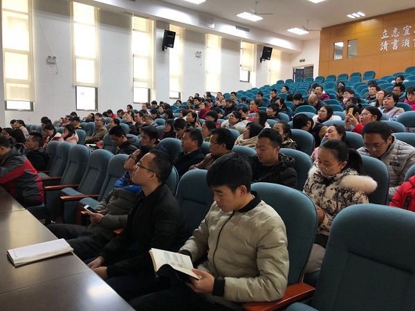 1培训会现场.png